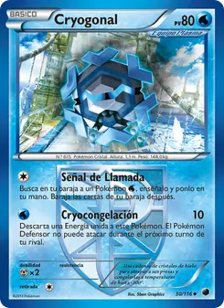 Carta Cryogonal de la expansión Glaciación Plasma, número 30/116