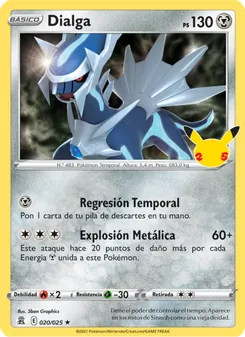 Carta Dialga de la expansión Celebraciones, número 20/25