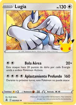 Carta Lugia de la expansión Celebraciones, número 22/25