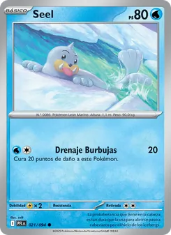 Carta Seel de la expansión Fuegos Fantasmales, número 021/94