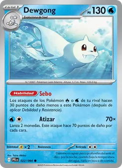 Carta Dewgong de la expansión Fuegos Fantasmales, número 022/94