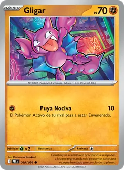 Carta Gligar de la expansión Fuegos Fantasmales, número 049/94