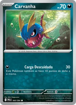 Carta Carvanha de la expansión Fuegos Fantasmales, número 060/94