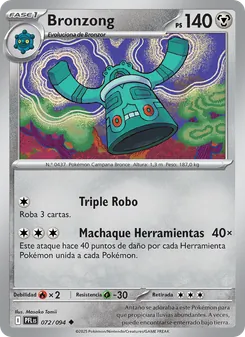 Carta Bronzong de la expansión Fuegos Fantasmales, número 072/94
