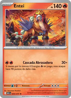 Carta Entei de la expansión Héroes Ascendentes, número 025/217