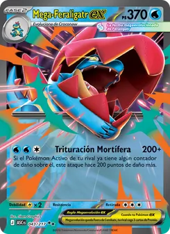 Carta Mega-Feraligatr ex de la expansión Héroes Ascendentes, número 043/217