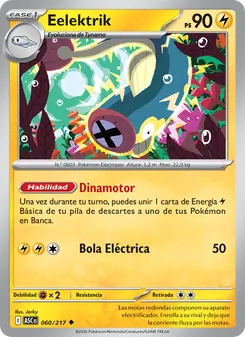 Carta Eelektrik de la expansión Héroes Ascendentes, número 060/217