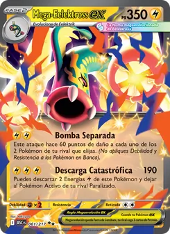 Carta Mega-Eelektross ex de la expansión Héroes Ascendentes, número 061/217