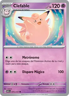 Carta Clefable de la expansión Héroes Ascendentes, número 075/217