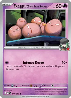 Carta Exeggcute del Team Rocket de la expansión Héroes Ascendentes, número 077/217