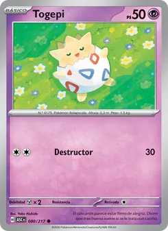 Carta Togepi de la expansión Héroes Ascendentes, número 080/217