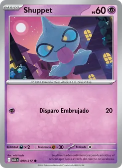Carta Shuppet de la expansión Héroes Ascendentes, número 090/217