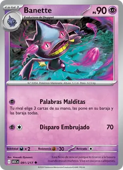 Carta Banette de la expansión Héroes Ascendentes, número 091/217