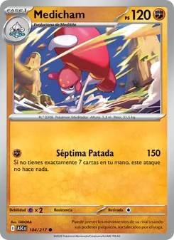 Carta Medicham de la expansión Héroes Ascendentes, número 104/217