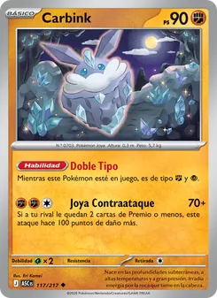 Carta Carbink de la expansión Héroes Ascendentes, número 117/217