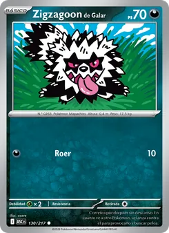 Carta Zigzagoon de Galar de la expansión Héroes Ascendentes, número 130/217
