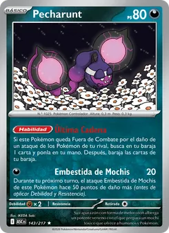 Carta Pecharunt de la expansión Héroes Ascendentes, número 143/217