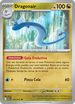 Carta Dragonair de la expansión Héroes Ascendentes, número 151/217