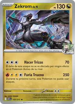 Carta Zekrom de N de la expansión Héroes Ascendentes, número 155/217