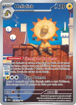 Carta Heliolisk de la expansión Héroes Ascendentes, número 229/217