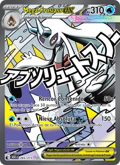 Carta Mega-Froslass ex de la expansión Héroes Ascendentes, número 265/217
