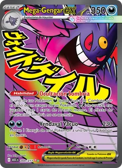 Carta Mega-Gengar ex de la expansión Héroes Ascendentes, número 269/217