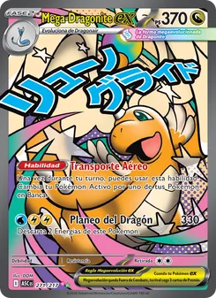 Carta Mega-Dragonite ex de la expansión Héroes Ascendentes, número 271/217