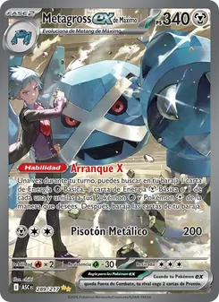Carta Metagross ex de Máximo de la expansión Héroes Ascendentes, número 289/217