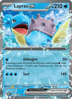 Carta Lapras ex de la expansión Equilibrio Perfecto, número 022/88