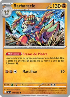 Carta Barbaracle de la expansión Equilibrio Perfecto, número 043/88