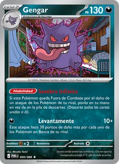 Carta Gengar de la expansión Equilibrio Perfecto, número 050/88