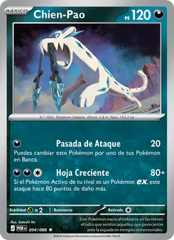 Carta Chien-Pao de la expansión Equilibrio Perfecto, número 054/88
