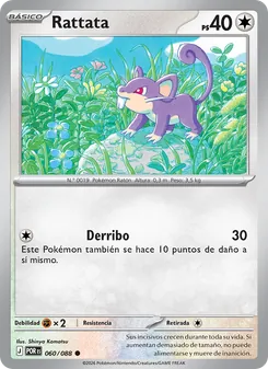 Carta Rattata de la expansión Equilibrio Perfecto, número 060/88