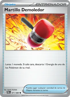 Carta Martillo Demoledor de la expansión Equilibrio Perfecto, número 071/88