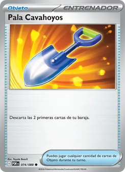 Carta Pala Cavahoyos de la expansión Equilibrio Perfecto, número 074/88