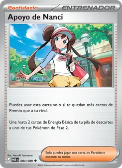 Carta Apoyo de Nanci de la expansión Equilibrio Perfecto, número 084/88