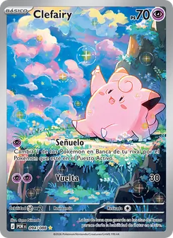 Carta Clefairy de la expansión Equilibrio Perfecto, número 094/88