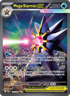 Carta Mega-Starmie ex de la expansión Equilibrio Perfecto, número 118/88