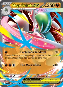 Carta Mega-Gallade ex de la expansión Caos Creciente, número 048/86