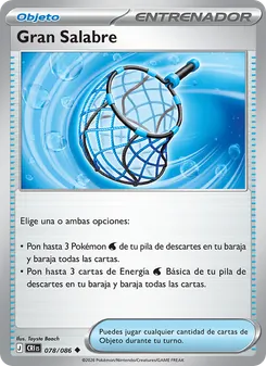 Carta Gran Salabre de la expansión Caos Creciente, número 078/86