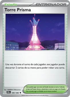Carta Torre Prisma de la expansión Caos Creciente, número 080/86