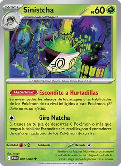 Carta Sinistcha de la expansión Oscuridad Absoluta, número 006/84