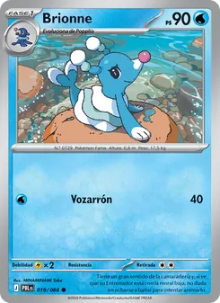 Carta Brionne de la expansión Oscuridad Absoluta, número 019/84