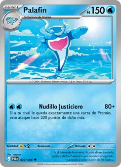 Carta Palafin de la expansión Oscuridad Absoluta, número 022/84