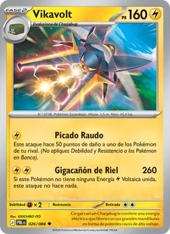 Carta Vikavolt de la expansión Oscuridad Absoluta, número 026/84