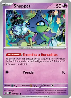Carta Shuppet de la expansión Oscuridad Absoluta, número 033/84