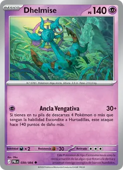 Carta Dhelmise de la expansión Oscuridad Absoluta, número 039/84