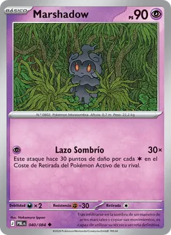 Carta Marshadow de la expansión Oscuridad Absoluta, número 040/84
