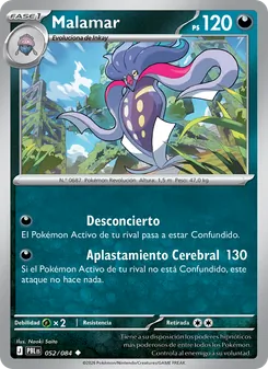 Carta Malamar de la expansión Oscuridad Absoluta, número 052/84