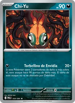 Carta Chi-Yu de la expansión Oscuridad Absoluta, número 059/84